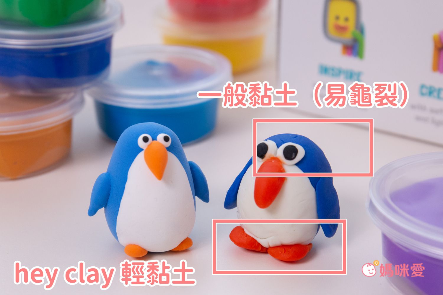 ＼新品上市／不卡指縫好清潔【美國Hey Clay】科技輕黏土