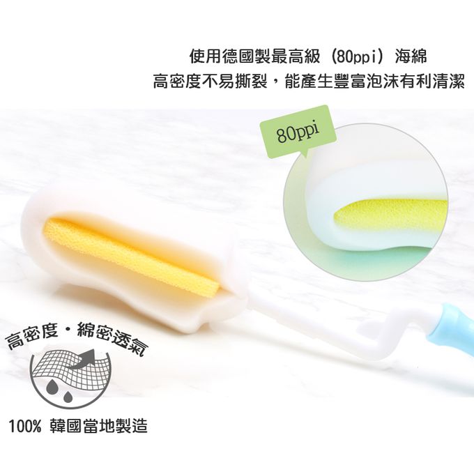正韓 hibee - 極柔細各類水瓶/水壺/保溫瓶/奶瓶 萬用海綿刷(旋轉型)+海綿隙縫刷+吸管刷-HFB0103