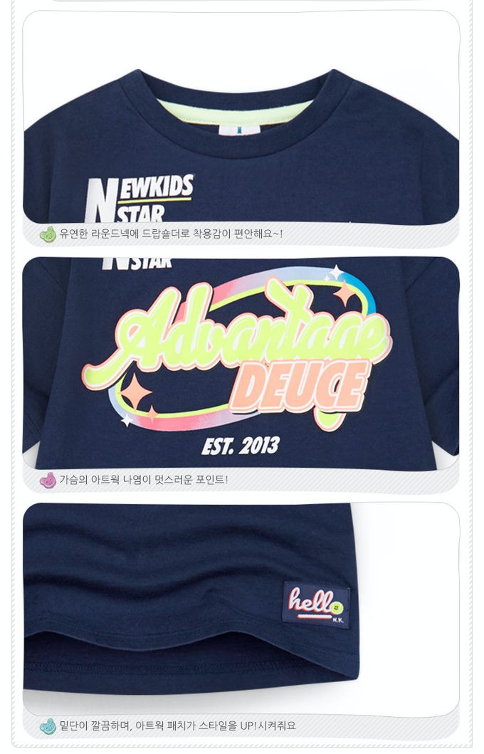 韓國 Jelispoon - 復古字母印短袖上衣-深藍