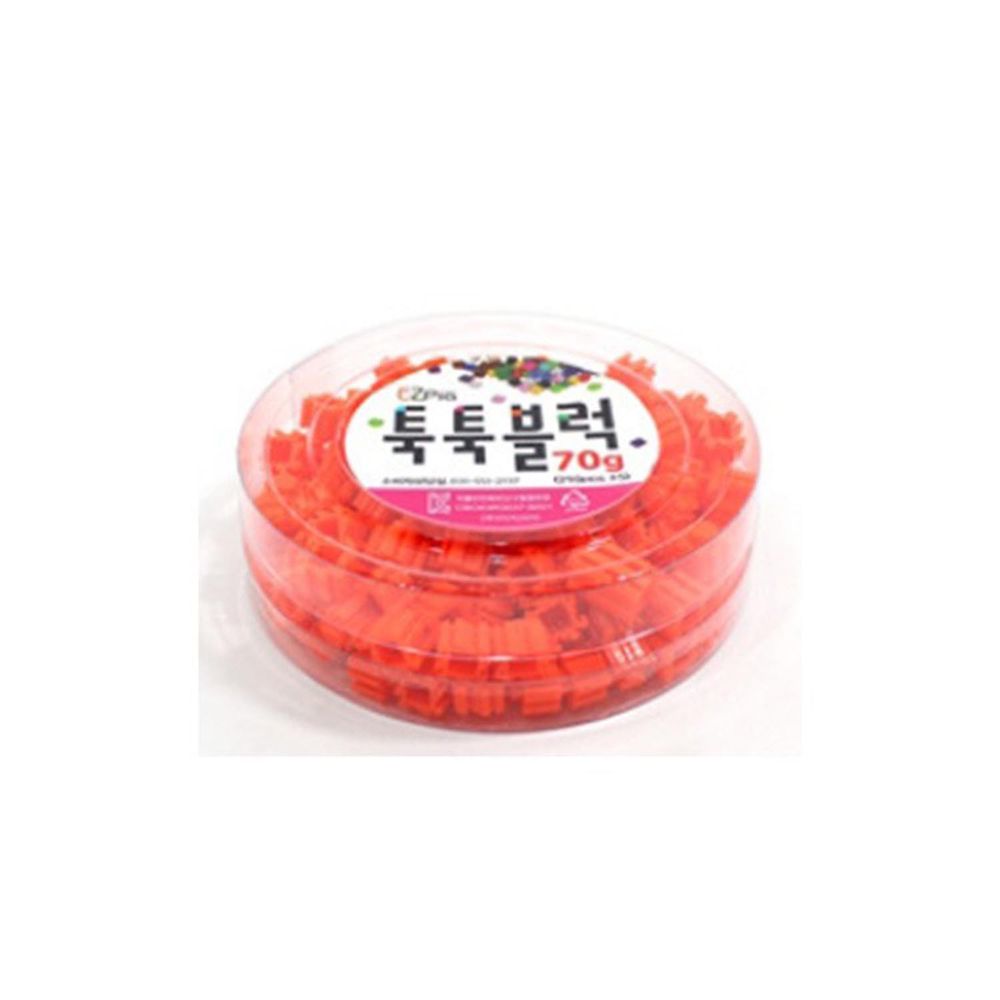 韓國EZ - 拼豆補充罐-亮橘 (9mm拼豆)-210±5顆