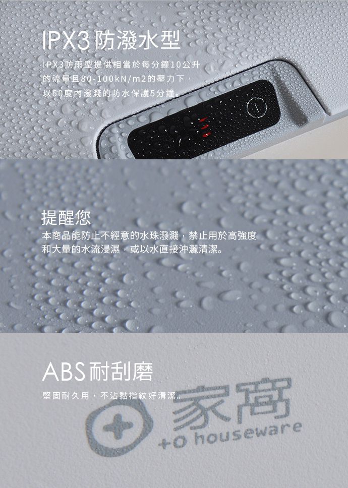 家窩 - 面寬25.5CM舒納層疊透窗可調式分隔抽屜箱-14格-3入