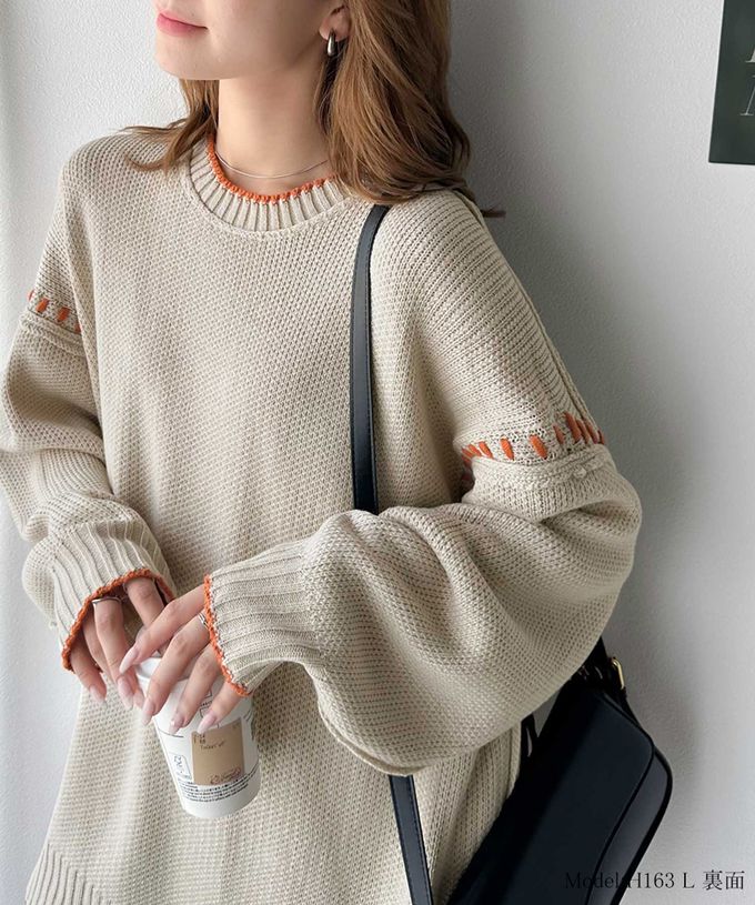 日本 Classical Elf - Java 落肩滾邊縫線粗針織長上衣-摩卡x白