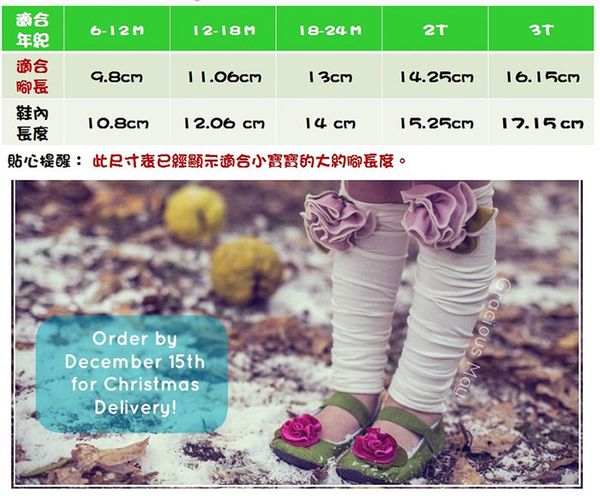 美國 Gracious May - 純手工嬰兒鞋/寶寶鞋/學步鞋-斑馬線條 瑪莉珍鞋