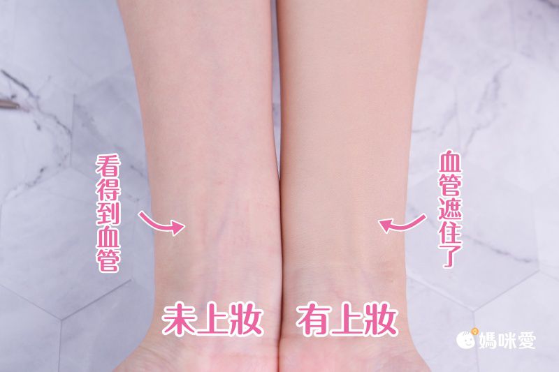 打造無瑕光澤肌！韓國 Age 20's 爆水粉餅