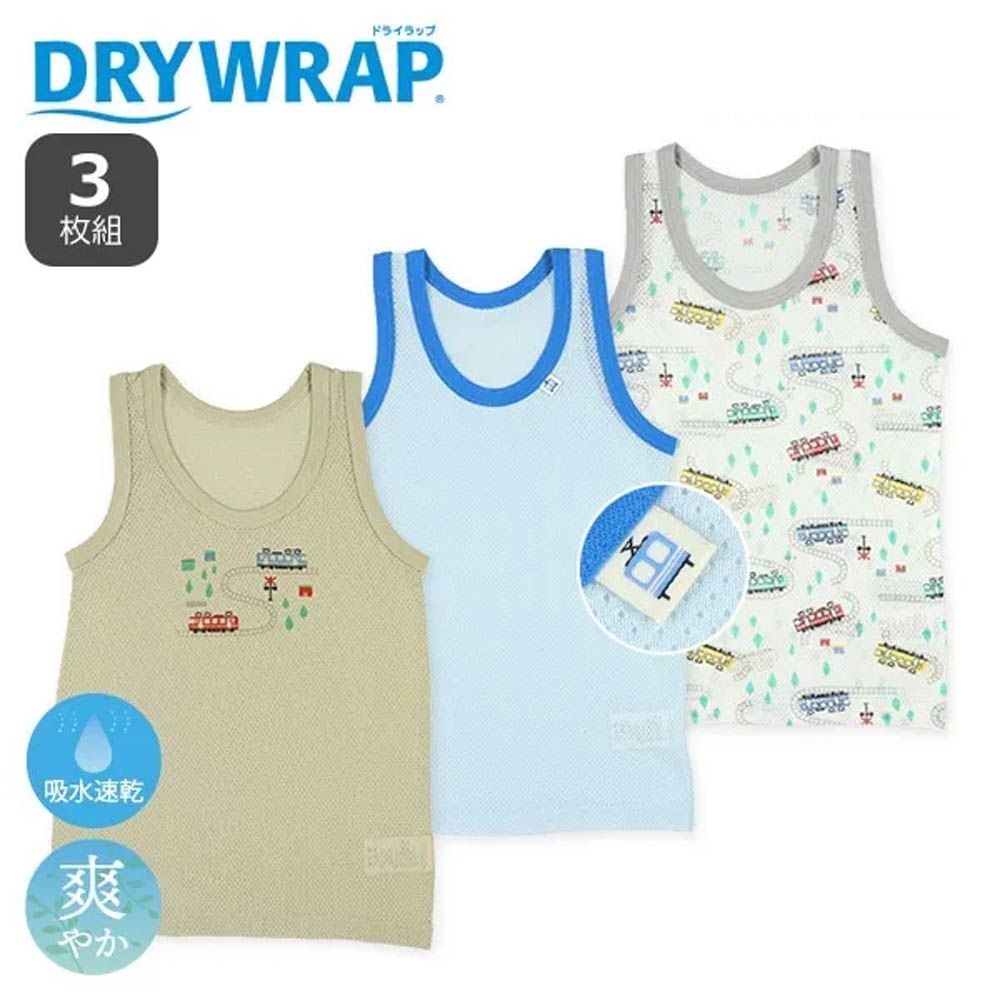 吸水速乾 網眼涼爽背心內衣(3件組)-電車系列-棕x藍x灰