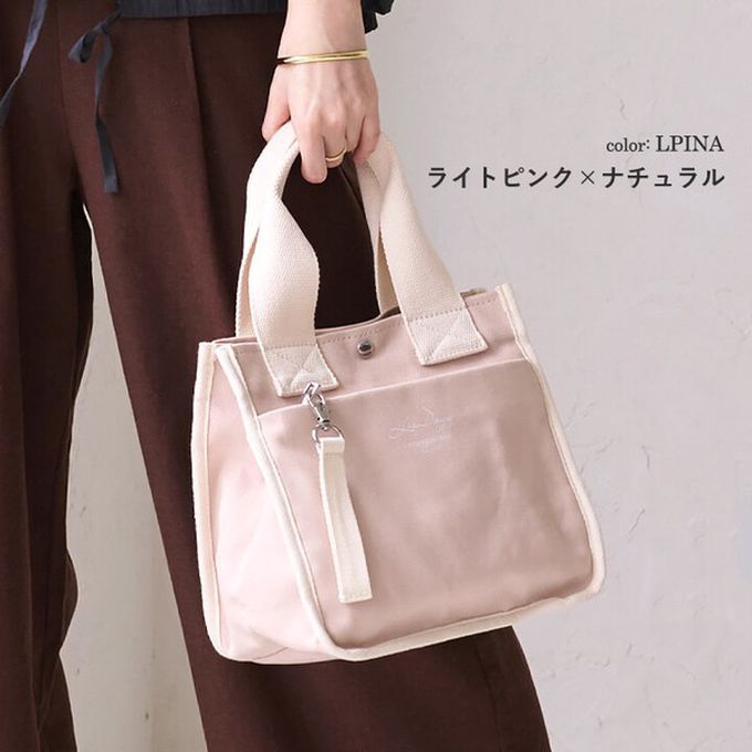 日本 LIZDAYS - 清爽帆布迷你手提托特包-黑x斑點 (22x23cm)