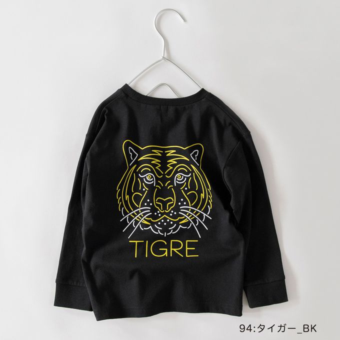 日本 BRANSHES - 100%棉 街頭印花長袖上衣-滿版笑臉小花-黑