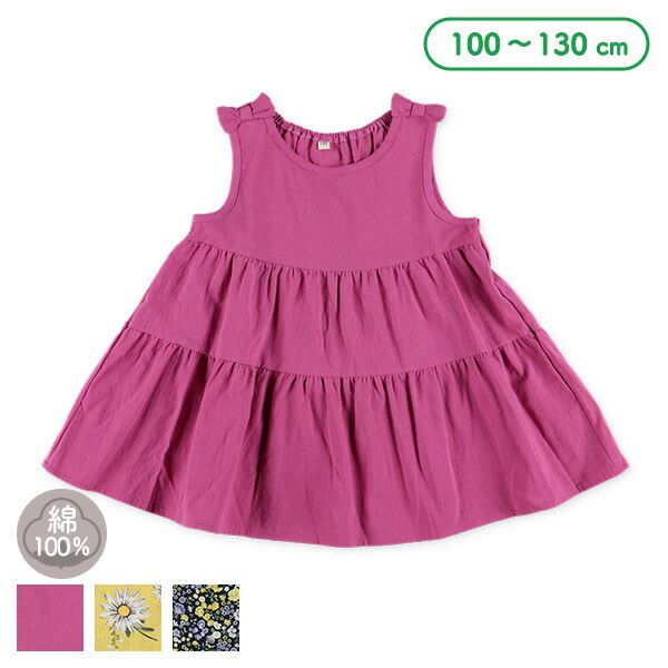 日本西松屋 - 甜美蝴蝶結無袖上衣-小碎花-深藍