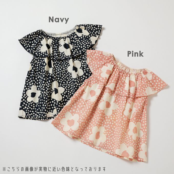 日本 evercloset - 100%棉 歐風荷葉領無袖背心-海軍藍