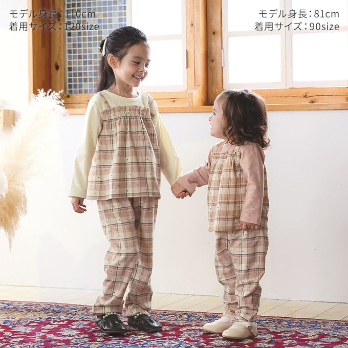 日本 ZOOLAND - 甜蜜愛心氣質格紋長褲-摩卡粉