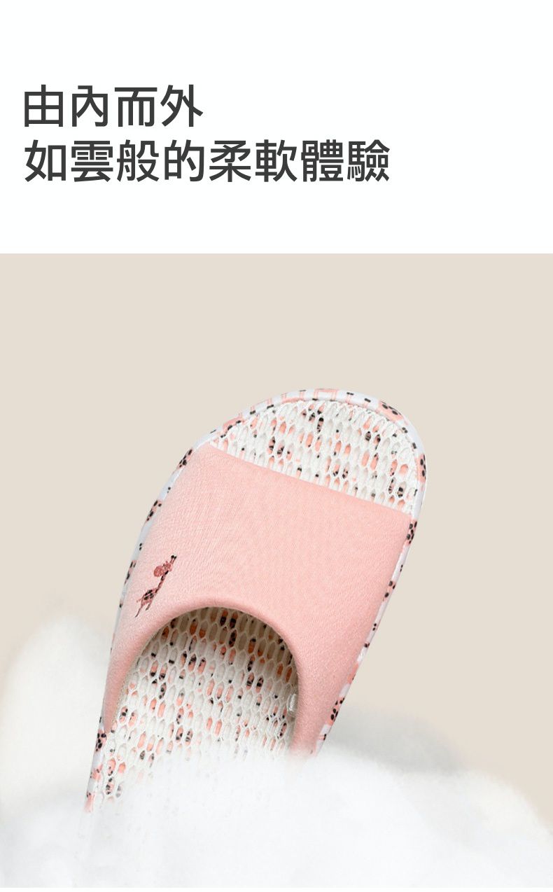 3D立體網眼透氣靜音室內拖鞋-綿羊-灰色