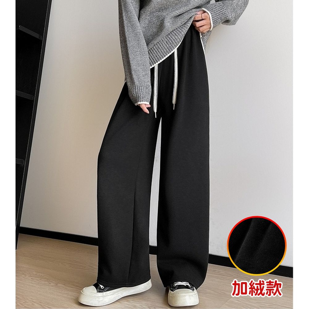 加倍溫暖軟絨瘦瘦長腿寬褲-顯瘦黑