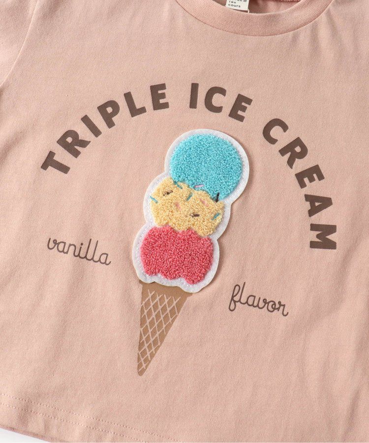 日本 apres les cours - 夏日印花清爽短袖上衣-三色冰淇淋-橘粉