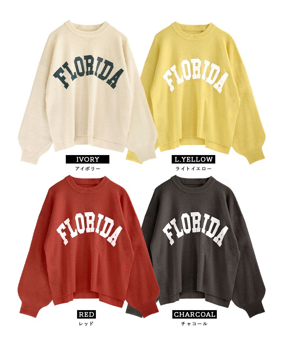 日本 zootie - 美式英文圓領澎袖輕薄針織長袖上衣-紅