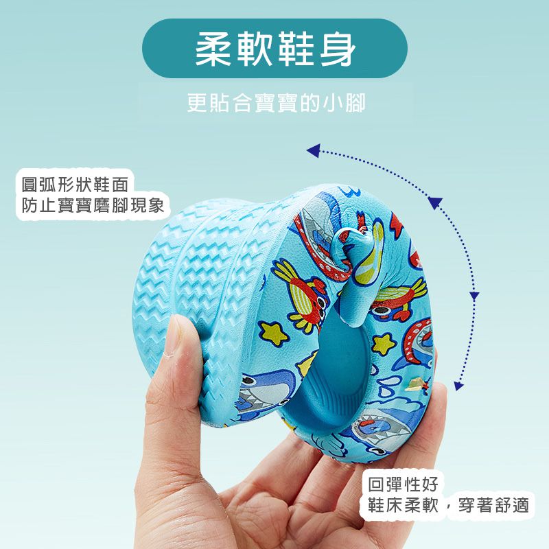 韓國Lemonkid - 萌萌拖鞋-粉色小免