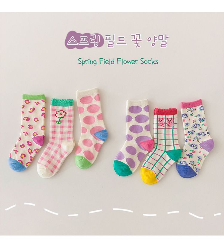 兒童中筒襪 (三入一組)-1088春天花花-A款粉