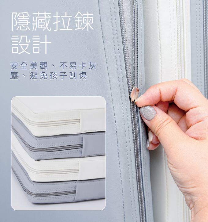 巧福 CHIAO FU - 極簡灰白款-4cm兒童遊戲地墊(UC-012EM)-極簡灰白-灰米白