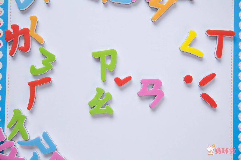 迪士尼 / 佩佩豬 / 波力貼紙書、磁鐵書❤多款卡通人物授權遊戲書➤佛系價格好入手！