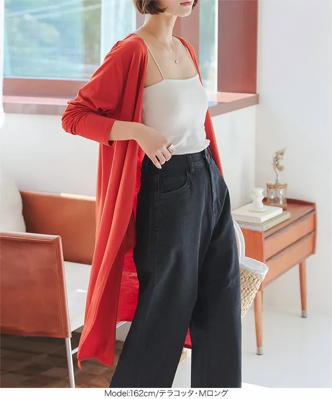 日本 Kobe Lettuce - 接觸冷感 抗UV薄款防曬開襟外套-薄荷綠