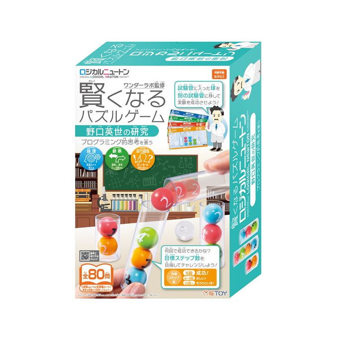 日本 HANAYAMA - 小小科學家系列-野口英世的實驗室-6歲以上