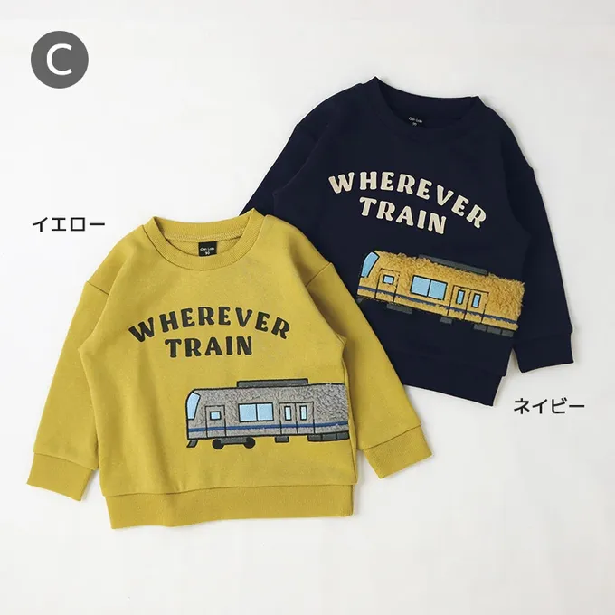 日本 ZOOLAND - 立體刺繡貼布長袖上衣-火車-黃