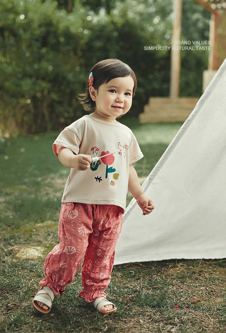 寬鬆束口防蚊褲/空調褲-杏色