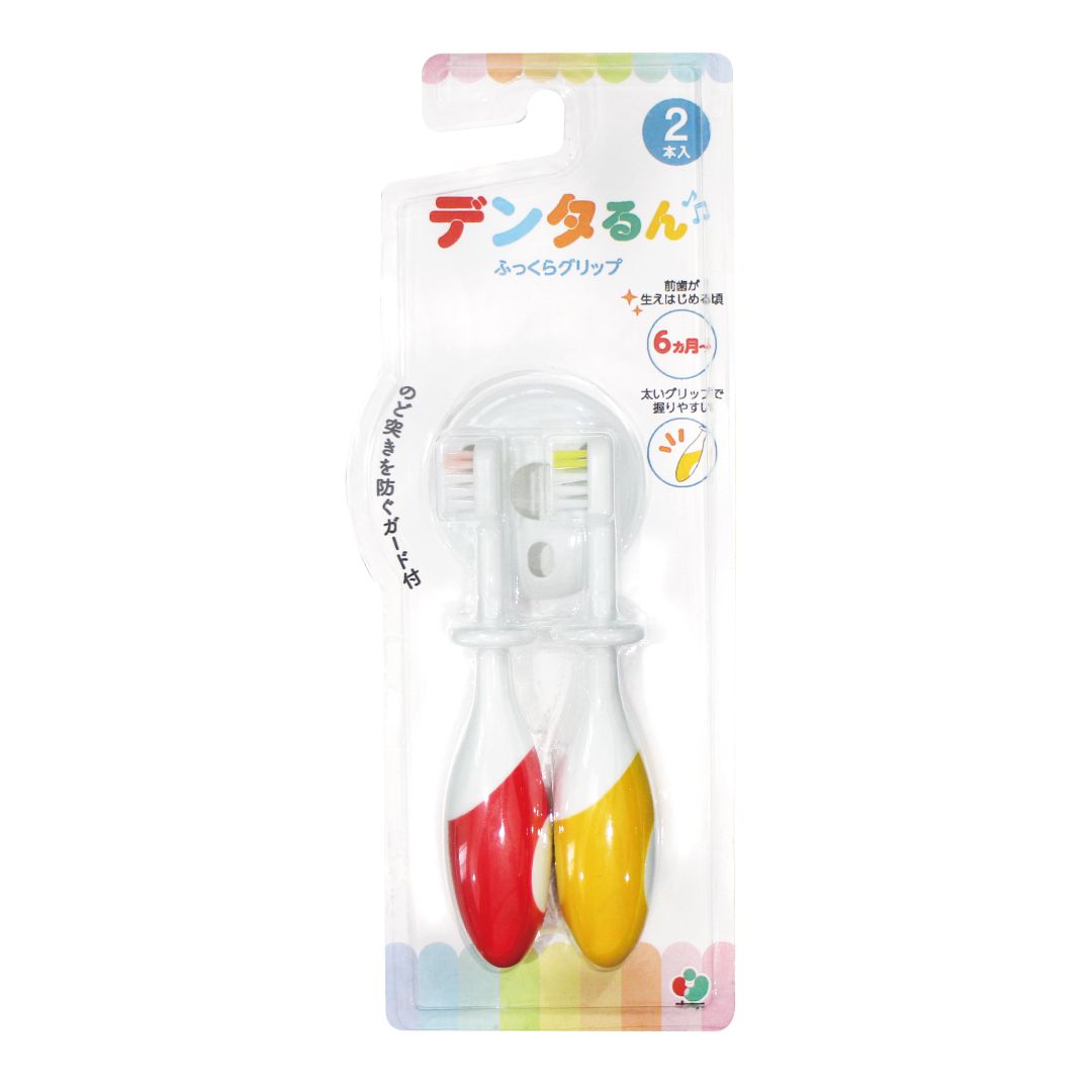 akachan honpo - always乳齒用防吞牙刷(好好握)-2支組-紅色＋黃色 (6個月以上)