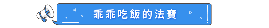 海苔香鬆