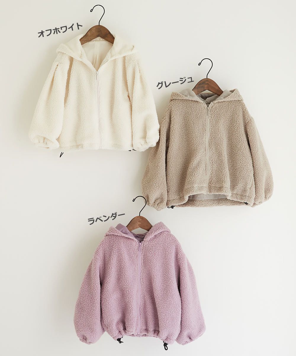 日本 devirock - 泰迪熊毛茸茸可愛連帽外套-米白