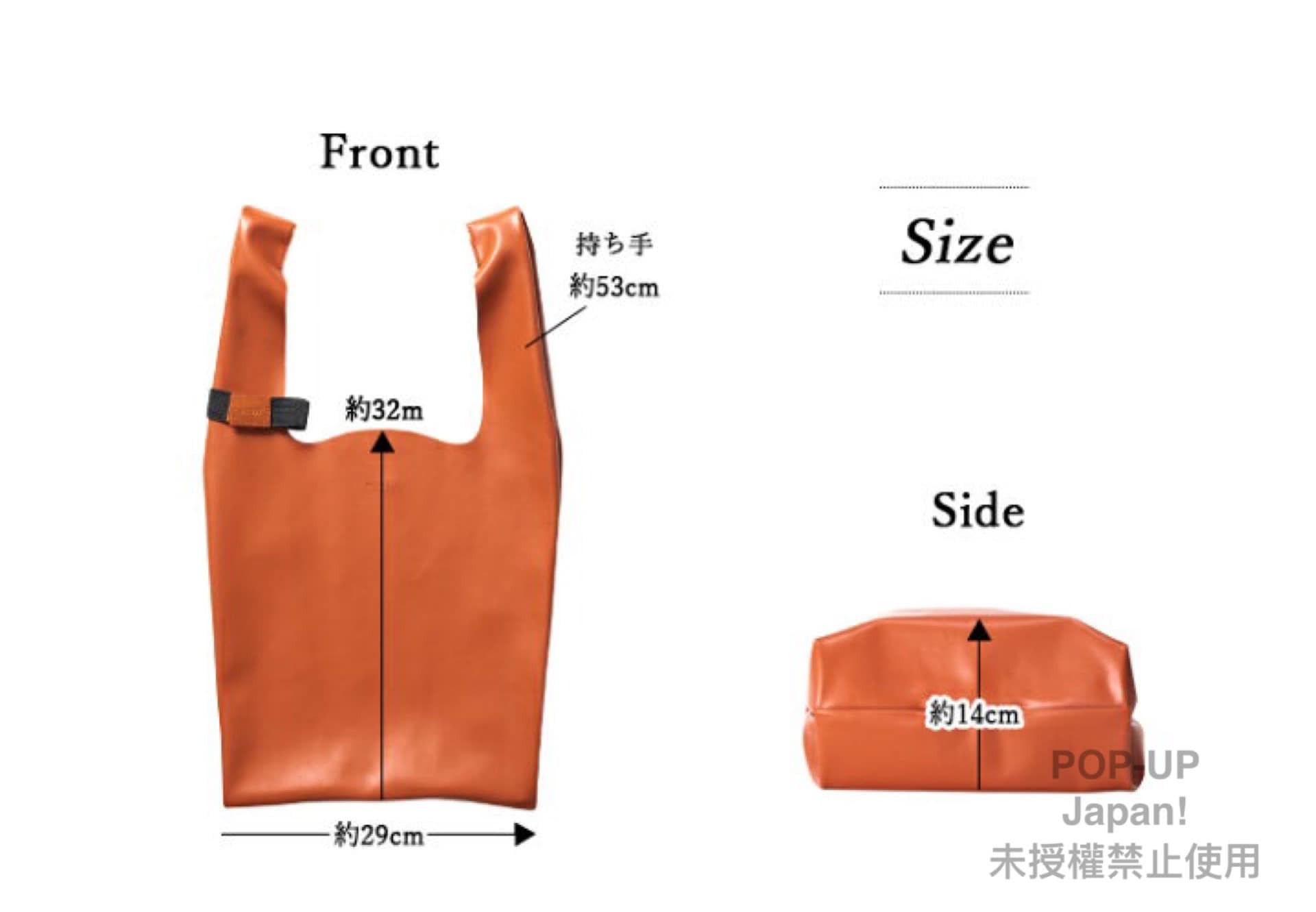 日本 Anello - ALTON超輕量仿皮折疊收納包-銀-170g