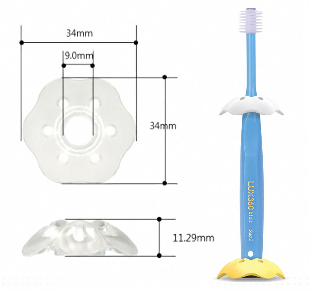 日本 VIVATEC - Lux360幼童牙刷 Step1附牙刷防護環-黃-(4-24m)