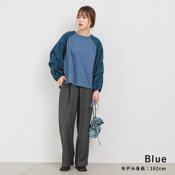 日本 ihuu - 小巧思層次設計薄長袖上衣-杏白