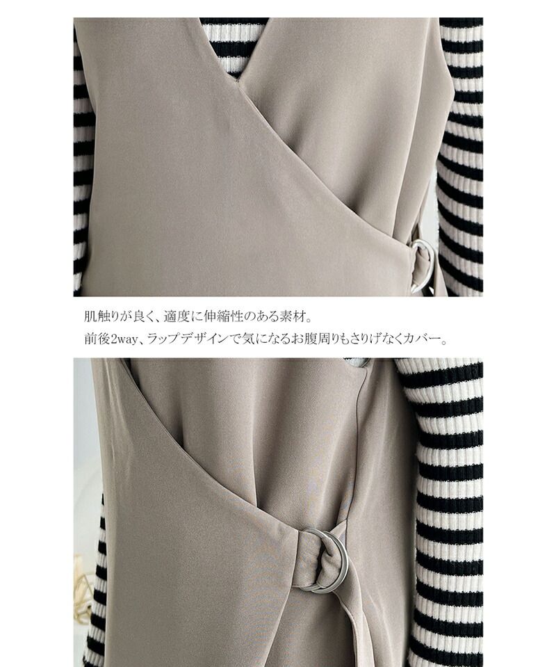 日本 Classical Elf - 前後穿V領垂墜感綁腰休閒寬褲-黑