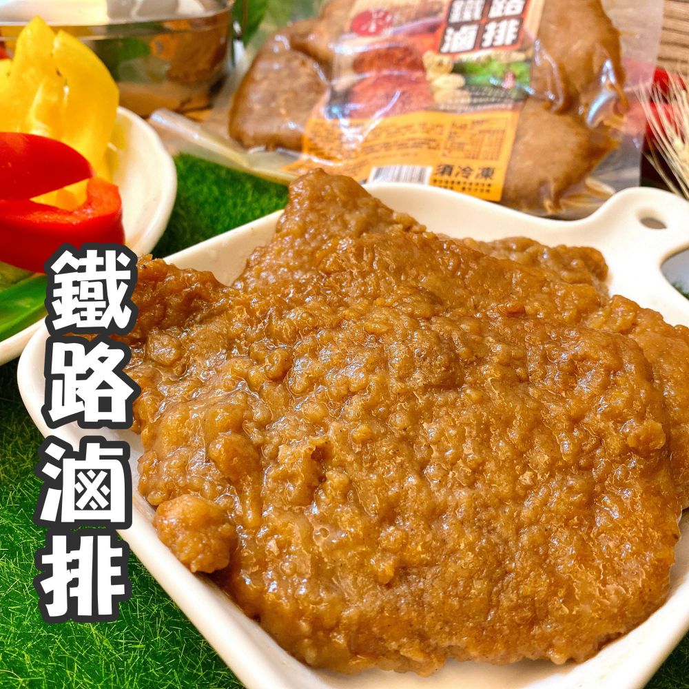 台灣安心豬【台全牧場】產銷履歷豬肉＆無亞硝酸香腸