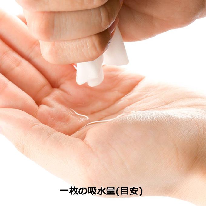 akachan honpo - 再次清潔用屁屁紙巾 100張