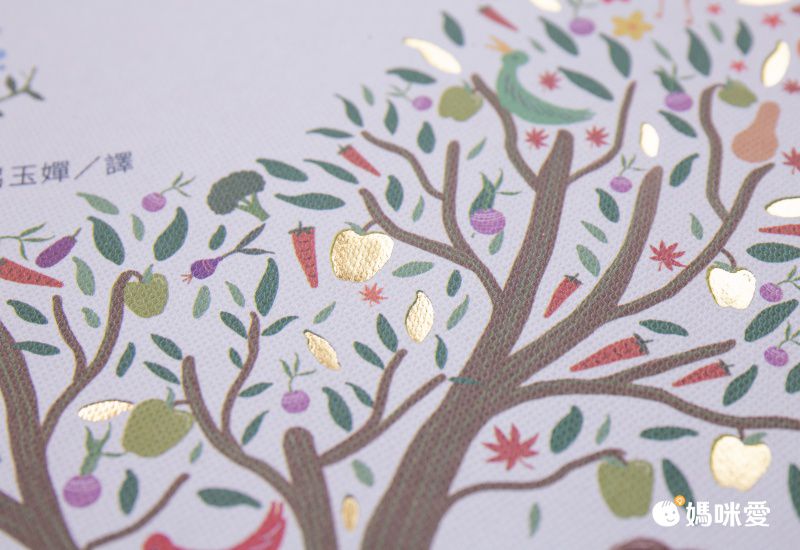 媽媽圈口碑認證 ★ 法國PACO音樂有聲書