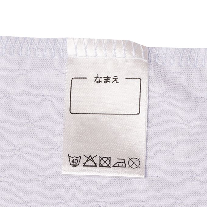 akachan honpo - 長袖圓領上衣2件組-蓬鬆棉 土星&火箭-藍色