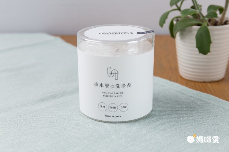 100%日本製・木村石鹼衛浴廚房清潔用品