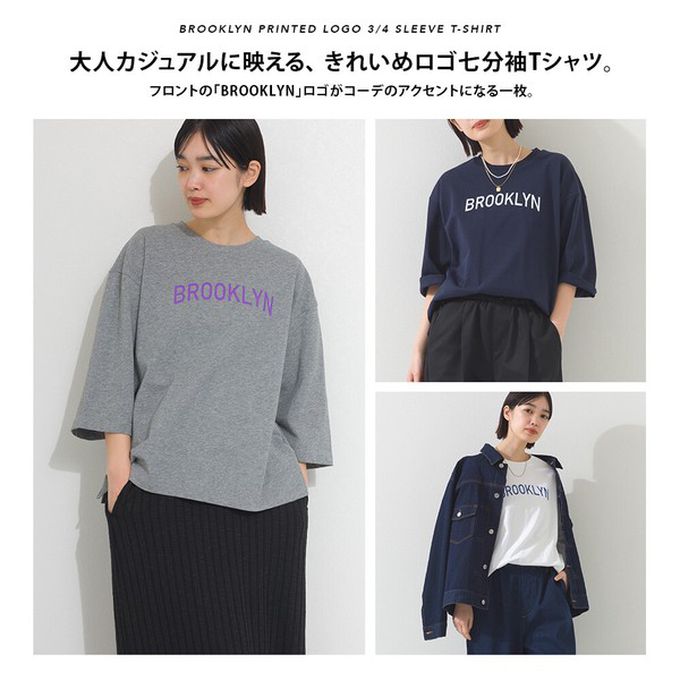 日本 OMNES - 簡約整潔英文標語七分袖上衣-白