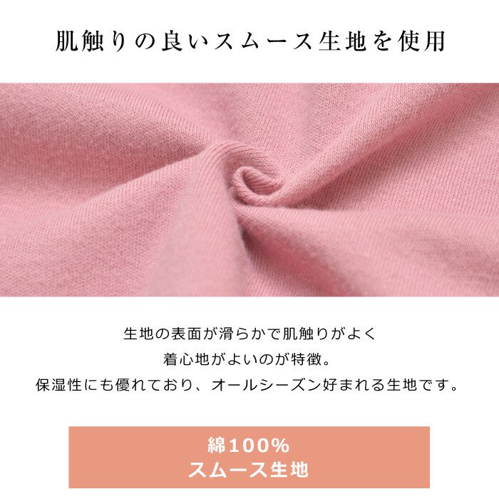 日本 TORIDORY - 後背雙蝴蝶結拼接長T-水藍