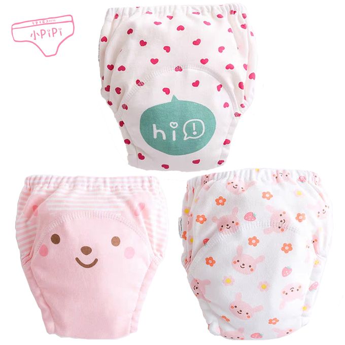 小 pipi - 純棉兒童學習褲/訓練褲3入組-愛心兔寶