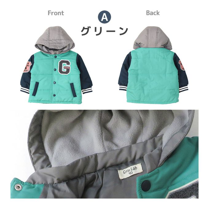 日本 ZOOLAND - 潑水加工 防寒玩雪連帽鋪棉外套-撞色-棕系