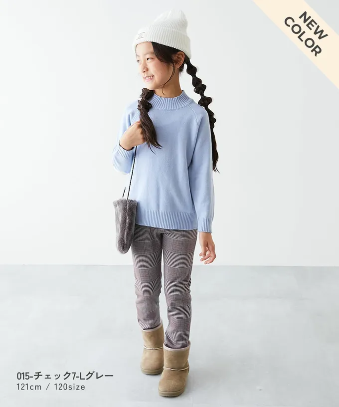 日本 devirock - RICH WARM 保暖裏毛合身長褲-細直紋-黑白