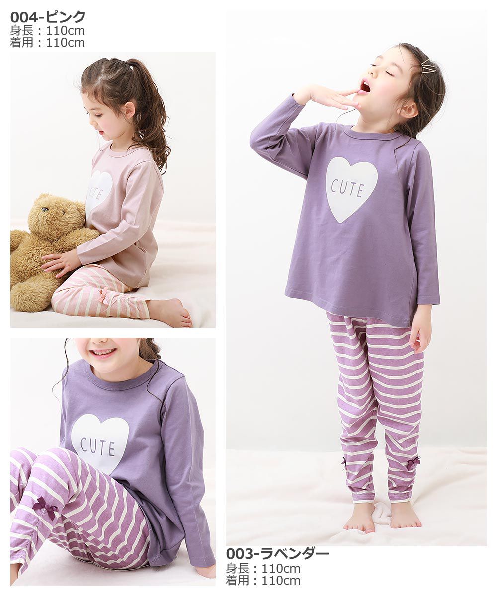 日本 devirock - 天竺棉透氣薄長袖家居服-FOR YOU-粉紫x格紋