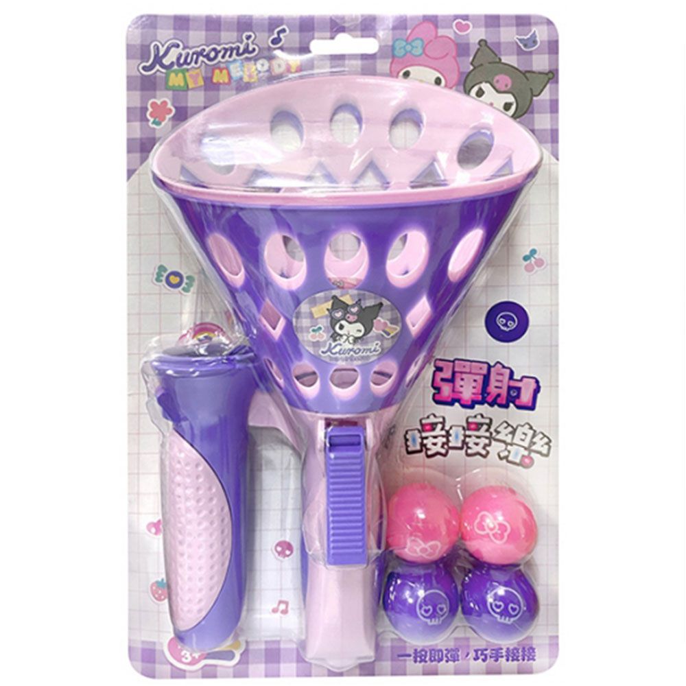 彈射接接樂-酷洛米