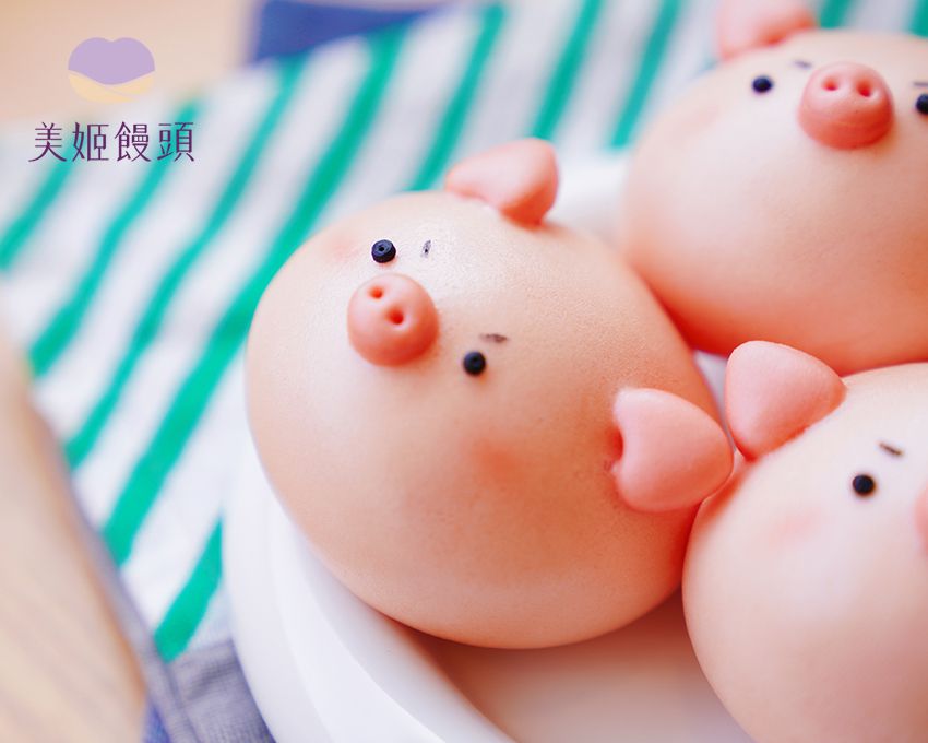 美姬饅頭 - 怒吃小豬鮮乳造型饅頭 (6入)-35g