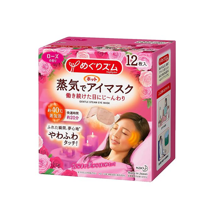 日本花王 - 蒸氣眼膜眼罩12片裝 #玫瑰