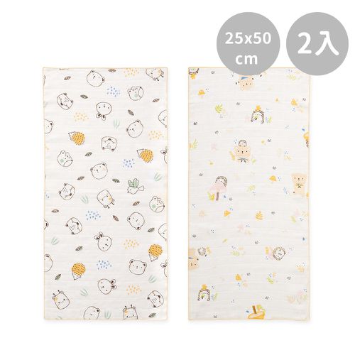 Chic a Bon 天絲紗布澡巾 25x50cm 2入 網路獨家(沐浴巾 拍嗝巾 紗布巾 口水巾)