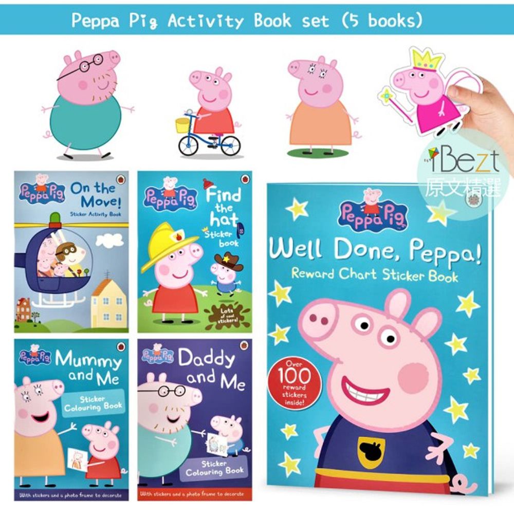 英國 - Peppa Pig Activity Book 佩佩豬英文貼紙套書 (5 Books Set)