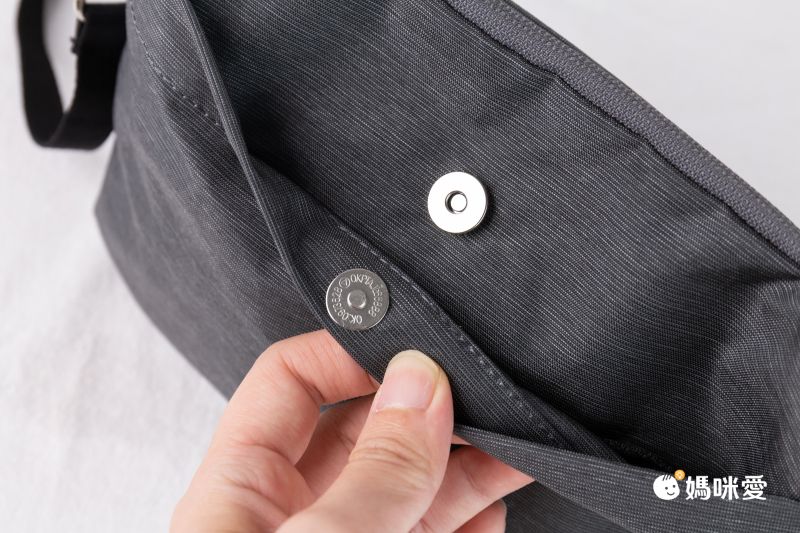 日本 KEYUCA - [撥水加工] 休閒輕量隨身側背包-氣質米 (21x5x16cm)